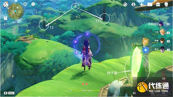 原神须弥16处潜在死域位置一览 未成形死域都在哪