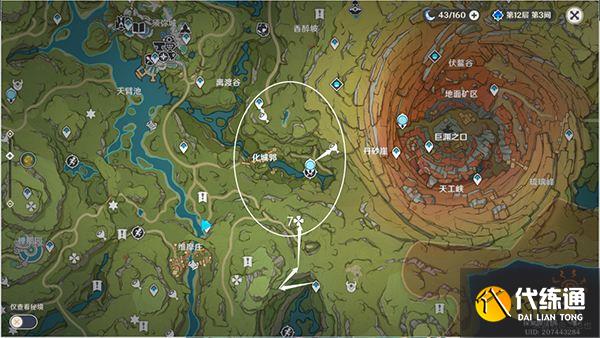 原神须弥16处潜在死域位置一览 未成形死域都在哪