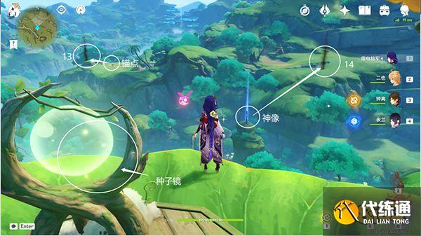 原神须弥16处潜在死域位置一览 未成形死域都在哪