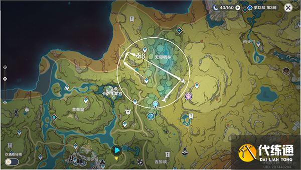 原神须弥16处潜在死域位置一览 未成形死域都在哪