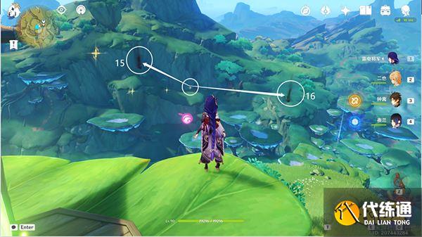 原神须弥16处潜在死域位置一览 未成形死域都在哪