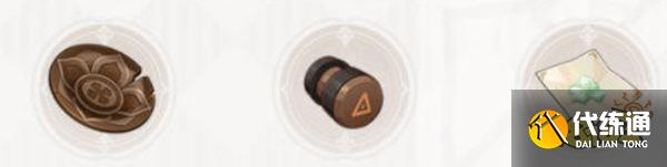 原神赤沙之杖属性介绍一览 赤沙之杖适合谁