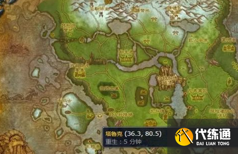 魔兽世界击败机甲专家怎么打.png