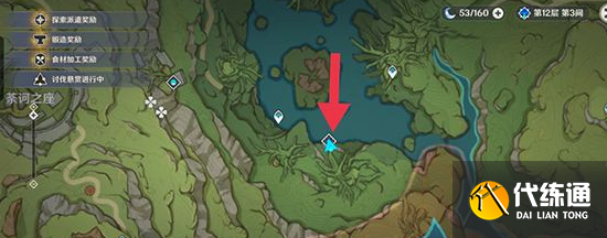 原神3.1水天丛林泡泡宝箱怎么获得1.png 原神3.1水天丛林泡泡宝箱怎么获得1.png