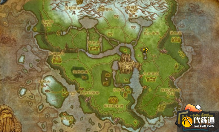 魔兽世界怀旧服WLK骂阵任务完成攻略 魔兽世界怀旧服WLK骂阵任务完成攻略