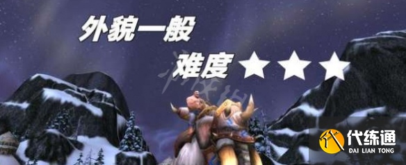 游侠网4