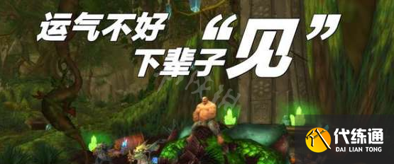 游侠网5