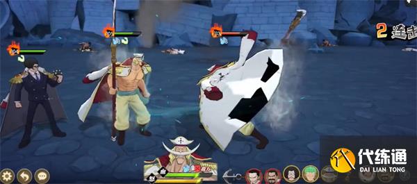 航海王燃烧意志四周年庆典如何兑换商品 商品兑换攻略