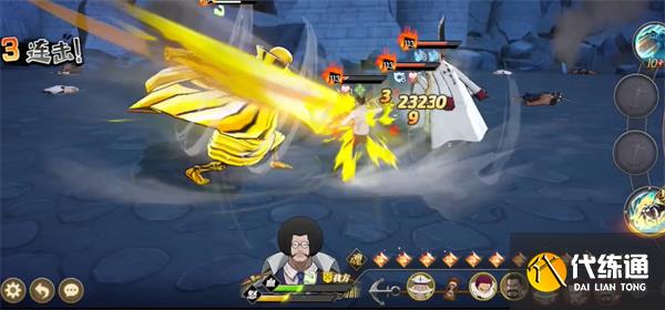 航海王燃烧意志四周年庆典如何兑换商品 商品兑换攻略