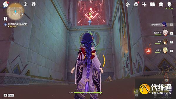 原神阿赫玛尔的秘密任务攻略 黄金梦乡第三章阿赫玛尔的秘密全流程