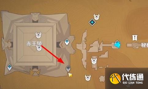 原神赤王陵地下锚点攻略 3.1赤王陵地下锚点激活方法[多图]图片2