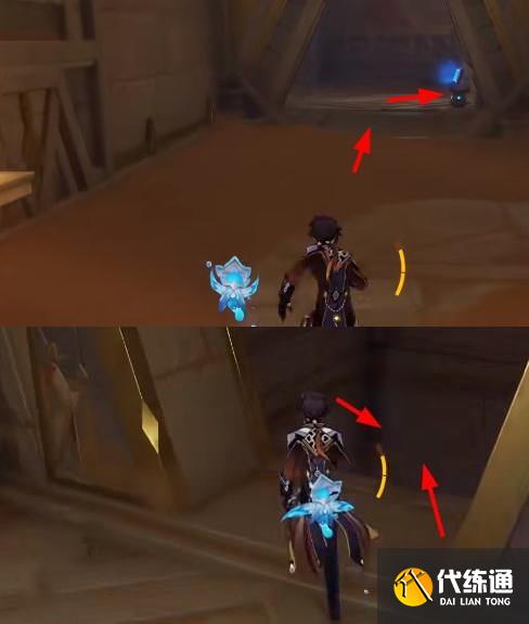 原神赤王陵地下锚点攻略 3.1赤王陵地下锚点激活方法[多图]图片4