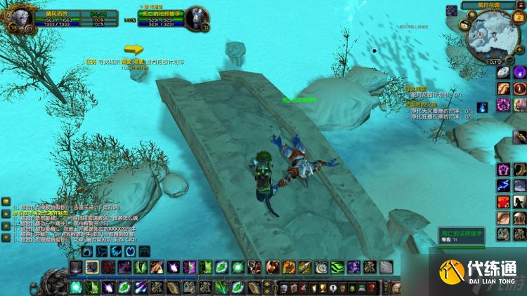 魔兽世界怀旧服WLK眠月花园计划书位置一览