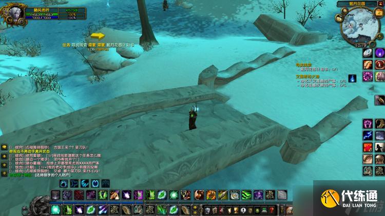 魔兽世界怀旧服WLK眠月花园计划书位置一览