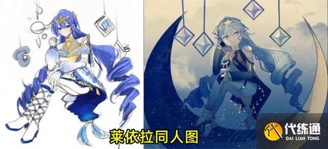 原神莱依拉技能介绍 莱依拉高清立绘分享