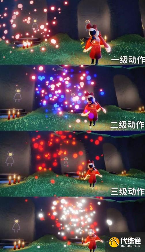 光遇红金斗篷复刻兑换图 9.30蝴蝶结先祖需要多少蜡烛[多图]图片3