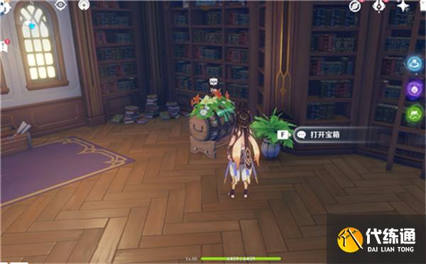 原神欢宴正酣时宝箱全收集攻略