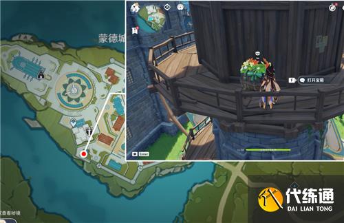 原神欢宴正酣时宝箱位置攻略 蒙德庆典丰饶的祝愿欢宴正酣时8个宝箱位置[多图]图片3