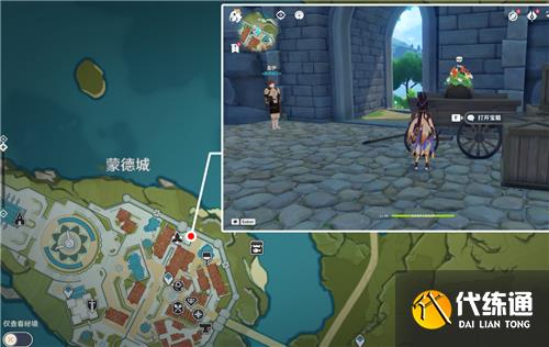 原神欢宴正酣时宝箱位置攻略 蒙德庆典丰饶的祝愿欢宴正酣时8个宝箱位置[多图]图片5