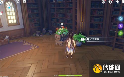 原神欢宴正酣时宝箱位置攻略 蒙德庆典丰饶的祝愿欢宴正酣时8个宝箱位置[多图]图片6