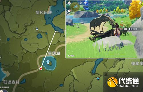 原神欢宴正酣时宝箱位置攻略 蒙德庆典丰饶的祝愿欢宴正酣时8个宝箱位置[多图]图片7