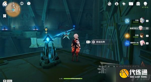 《原神》赤王陵权杖厅排水及草神瞳获取方法 赤王陵草神瞳怎么拿？