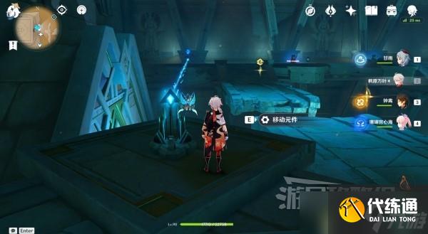 《原神》赤王陵权杖厅排水及草神瞳获取方法 赤王陵草神瞳怎么拿？