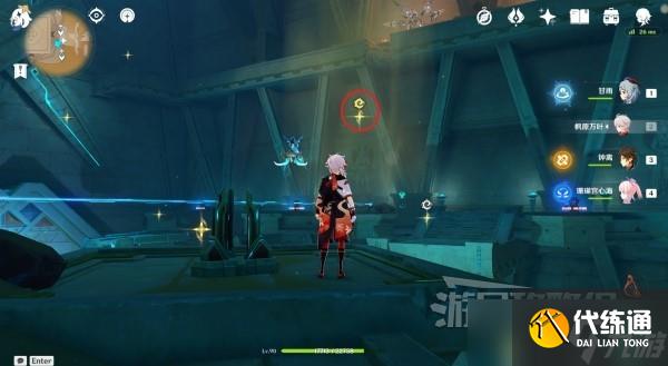 《原神》赤王陵权杖厅排水及草神瞳获取方法 赤王陵草神瞳怎么拿？