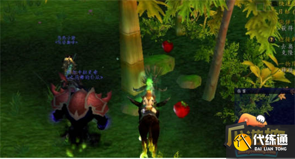 魔兽世界皇帝少昊声望崇拜速冲攻略2.png 魔兽世界皇帝少昊声望崇拜速冲攻略2.png