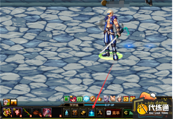 dnf转职方法教程攻略1.png dnf转职方法教程攻略1.png