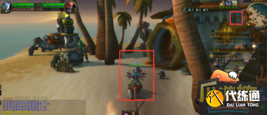 魔兽世界加基森海盗任务怎么做