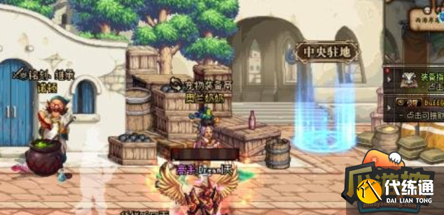 dnf110诺顿马西莫格位置