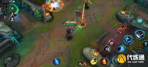 英雄联盟手游巡查员怎么申请 巡查员资格申请地址分享[多图]图片1