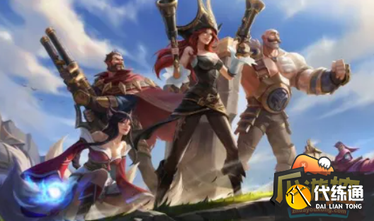 英雄联盟手游s7赛季段位继承表