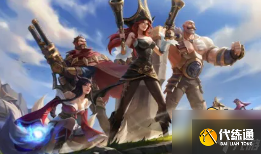 英雄联盟手游s7赛季段位怎么继承-s7赛季段位继承表一览