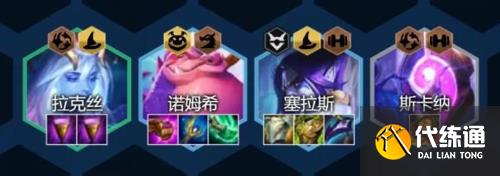 金铲铲之战s7.5法师阵容攻略3