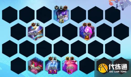 金铲铲之战s7.5法师阵容攻略6