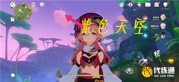 原神3.1妮露突破材料帕蒂沙兰全收集流程攻略