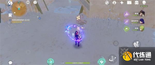 原神3.2隐藏成就四地之王全流程攻略