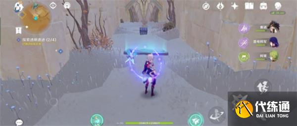 原神3.2隐藏成就四地之王全流程攻略