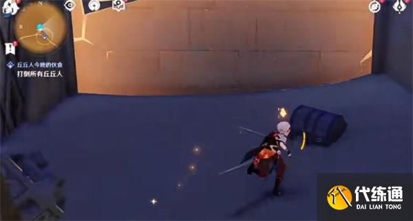 原神3.2隐藏成就四地之王全流程攻略