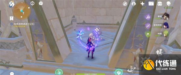 原神3.2隐藏成就四地之王全流程攻略