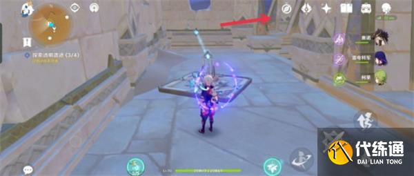 原神3.2隐藏成就四地之王全流程攻略