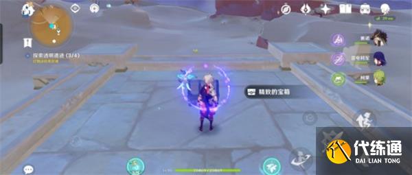 原神3.2隐藏成就四地之王全流程攻略