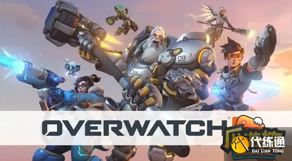 守望先锋2老玩家礼包怎么领取