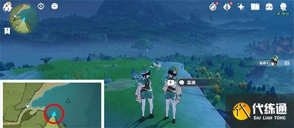 原神3.1佳酿节全角色彩蛋一览 原神3.1佳酿节全角色彩蛋一览