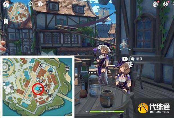 原神3.1佳酿节全角色彩蛋一览 原神3.1佳酿节全角色彩蛋一览