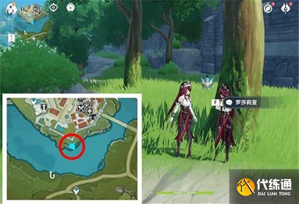 原神3.1佳酿节全角色彩蛋一览 原神3.1佳酿节全角色彩蛋一览