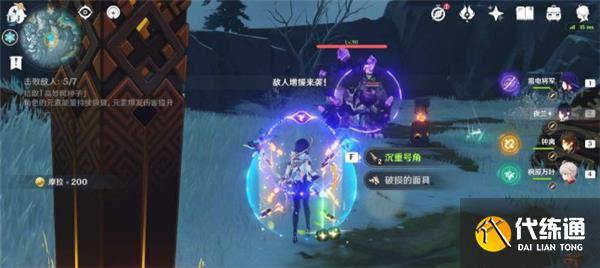 原神久战演试全流程攻略 原神久战演试全流程攻略