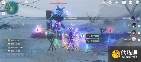 原神久战演试全流程攻略 原神久战演试全流程攻略